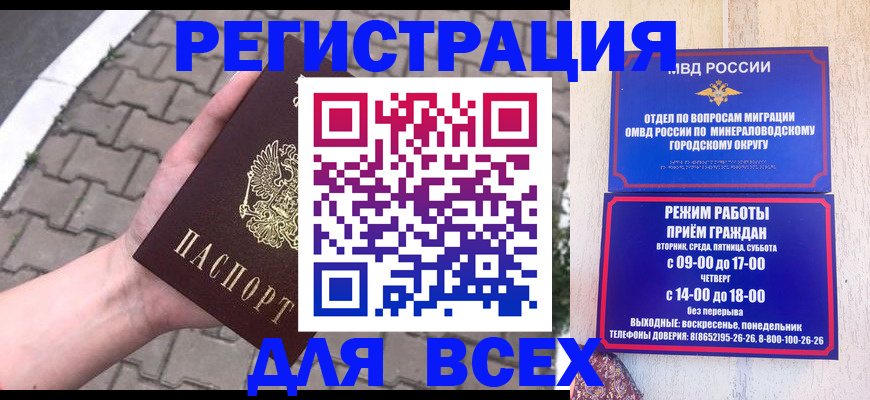 форма 3 в Артёмовском